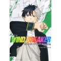 TVアニメ WIND BREAKER ポストカードブック Season1編