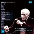 Brahms: Tragic Overture Op.81; Mozart: Violin Concerto No.5; Beethoven: Symphony No.3 "Eroica" / Carl Schuricht, Orchestre National de France, Christian Ferras