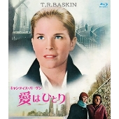 愛はひとり キャンディス・バーゲン主演 4Kレストア版