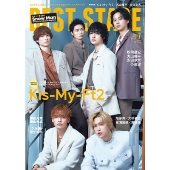 Best Stage (ベストステージ) 2025年 07月号 [雑誌]