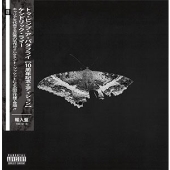 To Pimp A Butterfly (10 Year Anniversary Edition)＜限定盤/半掛け帯仕様＞