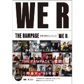 THE RAMPAGE2冊組フォトブック『WE R』