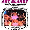 Live At Bubbas 1980＜限定盤/Clear Violet Vinyl＞