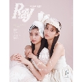 Ray (レイ) 2024年 06月号 [雑誌]