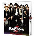 劇場版 BAD BOYS J 最後に守るもの＜初回限定生産版＞