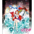 「GS美神」全話いっき見ブルーレイ