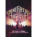 40イヤーズ・アンド・ア・ナイト・ウィズ・ザ・コンテンポラリー・ユース・オーケストラ [DVD+CD]＜初回生産限定盤＞