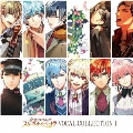 金色のコルダ スターライトオーケストラ VOCAL COLLECTION I