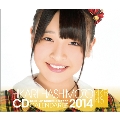 橋本耀 AKB48 2014 卓上カレンダー
