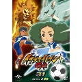 イナズマイレブンGO 31 (ギャラクシー 06)