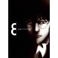 銀河英雄伝説 Die Neue These 第8巻＜完全数量限定生産版＞