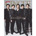 GINGER 2022年 05月号 [雑誌] 表紙違い版