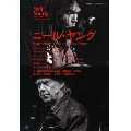 ニール・ヤング  (KAWADE夢ムック 文藝別冊)