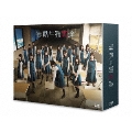 【ワケあり特価】残酷な観客達 Blu-ray BOX