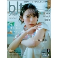 blt graph.vol.102