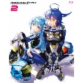 HIGHSPEED Etoile 2