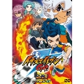 イナズマイレブンGO 23 (クロノ・ストーン 11)