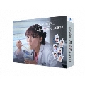 まどか26歳、研修医やってます! Blu-ray BOX