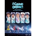 10th Anniversary M!LK ARENA TOUR 2024 「I CAN DRINK!」 [2Blu-ray Disc+Photobook]＜初回限定盤＞