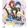 劇場版「きんいろモザイクThank you!!」＜通常版＞
