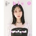 bis(ビス) 2025年 04月号 [雑誌]
