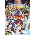 魔神創造伝ワタル 5