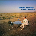 Sweet Sphere＜タワーレコード限定＞