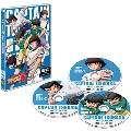 キャプテン翼 DVD SET ～中学生編 上巻～＜スペシャルプライス版＞＜スペシャルプライス版＞