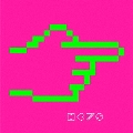あっちむいてほい＜通常盤＞