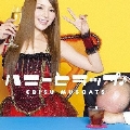 ハニーとラップ♪＜通常盤＞