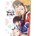 ショートムービー「リコリス・リコイル」Friends are thieves of time.＜完全生産限定版＞