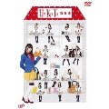 HaKaTa百貨店 DVD-BOX＜初回限定版＞