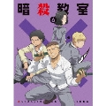 「暗殺教室」 6 [Blu-ray Disc+CD]＜初回生産限定版＞