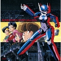 バブルガムクライシス35th BOX [2Blu-ray Disc+8UHQCD x MAQ-CD]＜限定盤＞