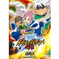 イナズマイレブンGO 27 (ギャラクシー 02)