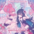 プリンセスコネクト!Re:Dive PRICONNE CHARACTER SONG 35