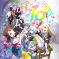 バンドリ! ガールズバンドパーティ! カバーコレクション Vol.10 [2CD+トートバッグ+缶バッジセット]＜10th記念グッズ付初回生産限定盤＞