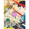 映画『北極百貨店のコンシェルジュさん』＜完全生産限定版＞