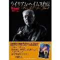 ウイリアム・ヘイムス自伝 MAN OF TWO LANDS