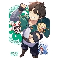 この素晴らしい世界に祝福を!3 -BONUS STAGE-