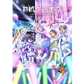 前橋ウィッチーズ 3 [Blu-ray Disc+CD]＜特装限定版＞