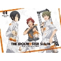 アイドルマスター SideM 1 [Blu-ray Disc+CD]＜完全生産限定版＞