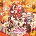バンドリ! ガールズバンドパーティ! カバーコレクション Vol.9 [2CD+アクリルスタンド]＜グッズ付初回生産限定盤＞