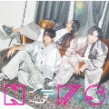 あっちむいてほい [CD+DVD]＜初回盤A＞