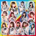 BOY FRiEND/アドベンチャっス!