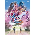 仮面ライダーガッチャード GRADUATIONS/ホッパー1のはるやすみ＜通常版＞