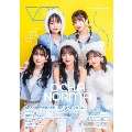 VDC Magazine 029