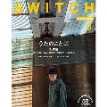 SWITCH Vol.38 No.6 (2020年6月号) 特集 うたのことば