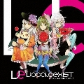 EXIT TUNES PRESENTS Vocaloexist feat.GUMI、IA、MAYU