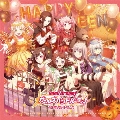 バンドリ! ガールズバンドパーティ! カバーコレクション Vol.9＜通常盤＞